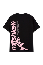 ESS751_SS26_tee_BIGBACK_black